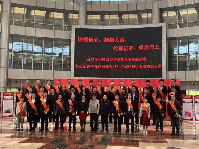 yy(易游体育股份有限公司)中国·官方网站-迎接将来挑战