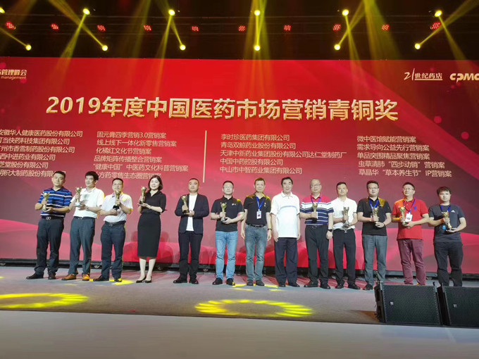 yy(易游体育股份有限公司)中国·官方网站-迎接将来挑战