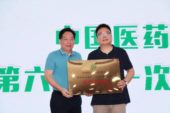 yy(易游体育股份有限公司)中国·官方网站-迎接将来挑战