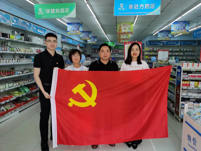 yy(易游体育股份有限公司)中国·官方网站-迎接将来挑战