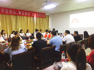 yy(易游体育股份有限公司)中国·官方网站-迎接将来挑战