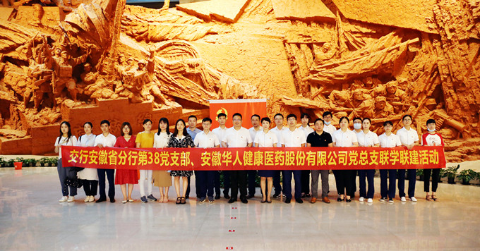 yy(易游体育股份有限公司)中国·官方网站-迎接将来挑战