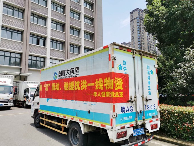 yy(易游体育股份有限公司)中国·官方网站-迎接将来挑战