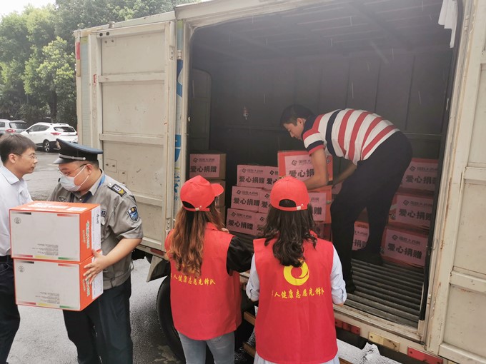 yy(易游体育股份有限公司)中国·官方网站-迎接将来挑战