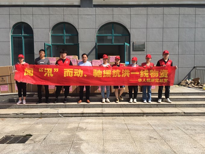 yy(易游体育股份有限公司)中国·官方网站-迎接将来挑战