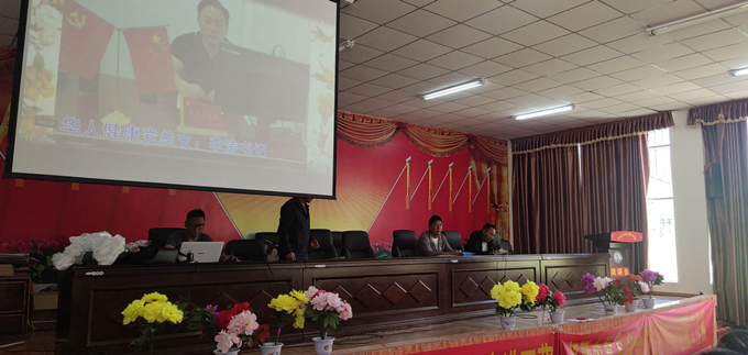 yy(易游体育股份有限公司)中国·官方网站-迎接将来挑战