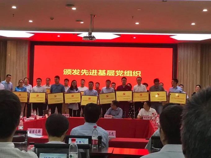 yy(易游体育股份有限公司)中国·官方网站-迎接将来挑战