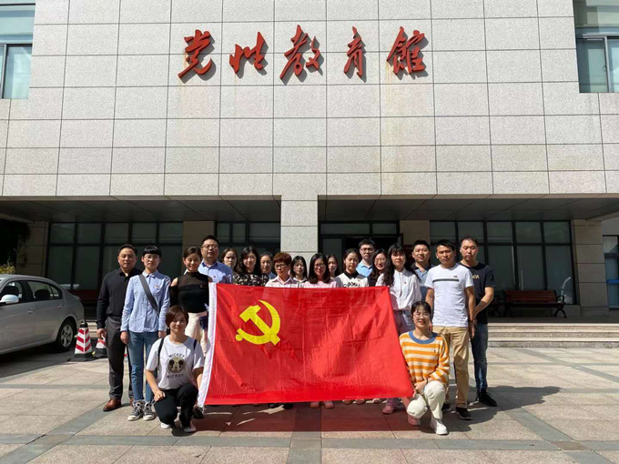 yy(易游体育股份有限公司)中国·官方网站-迎接将来挑战