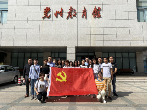 yy(易游体育股份有限公司)中国·官方网站-迎接将来挑战