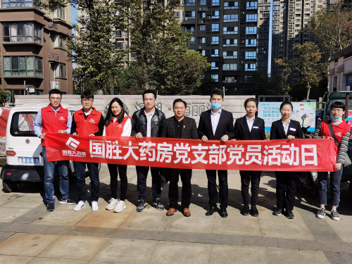 yy(易游体育股份有限公司)中国·官方网站-迎接将来挑战