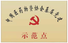 yy(易游体育股份有限公司)中国·官方网站-迎接将来挑战
