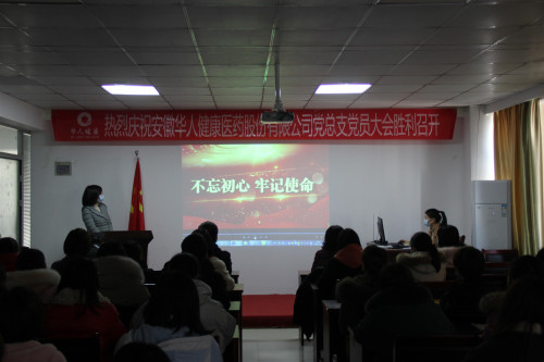 yy(易游体育股份有限公司)中国·官方网站-迎接将来挑战