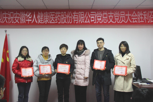 yy(易游体育股份有限公司)中国·官方网站-迎接将来挑战