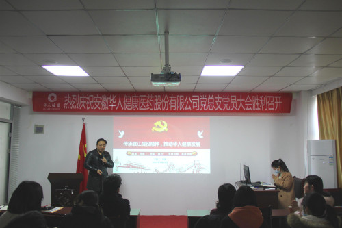 yy(易游体育股份有限公司)中国·官方网站-迎接将来挑战