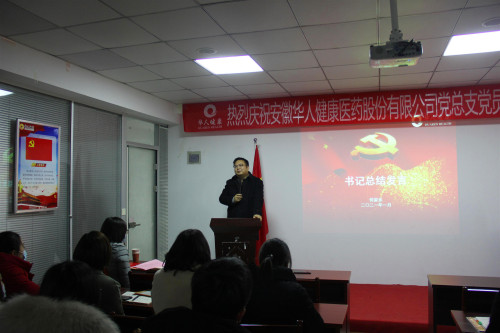 yy(易游体育股份有限公司)中国·官方网站-迎接将来挑战