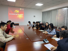 yy(易游体育股份有限公司)中国·官方网站-迎接将来挑战