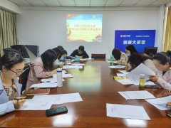 yy(易游体育股份有限公司)中国·官方网站-迎接将来挑战