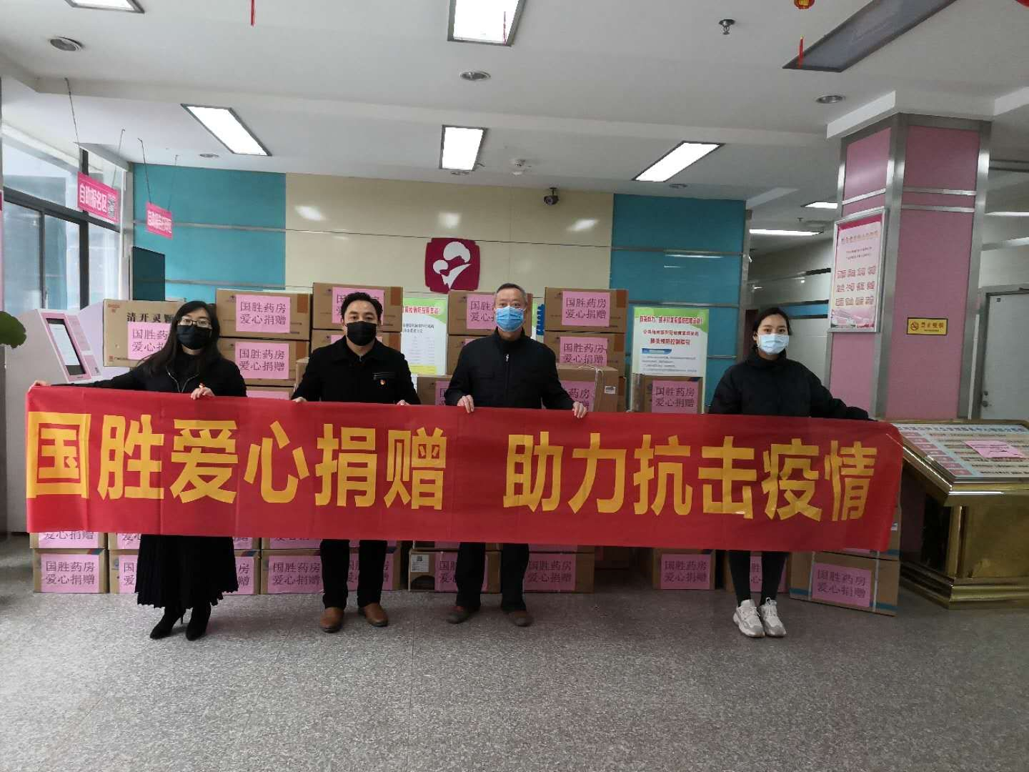 yy(易游体育股份有限公司)中国·官方网站-迎接将来挑战