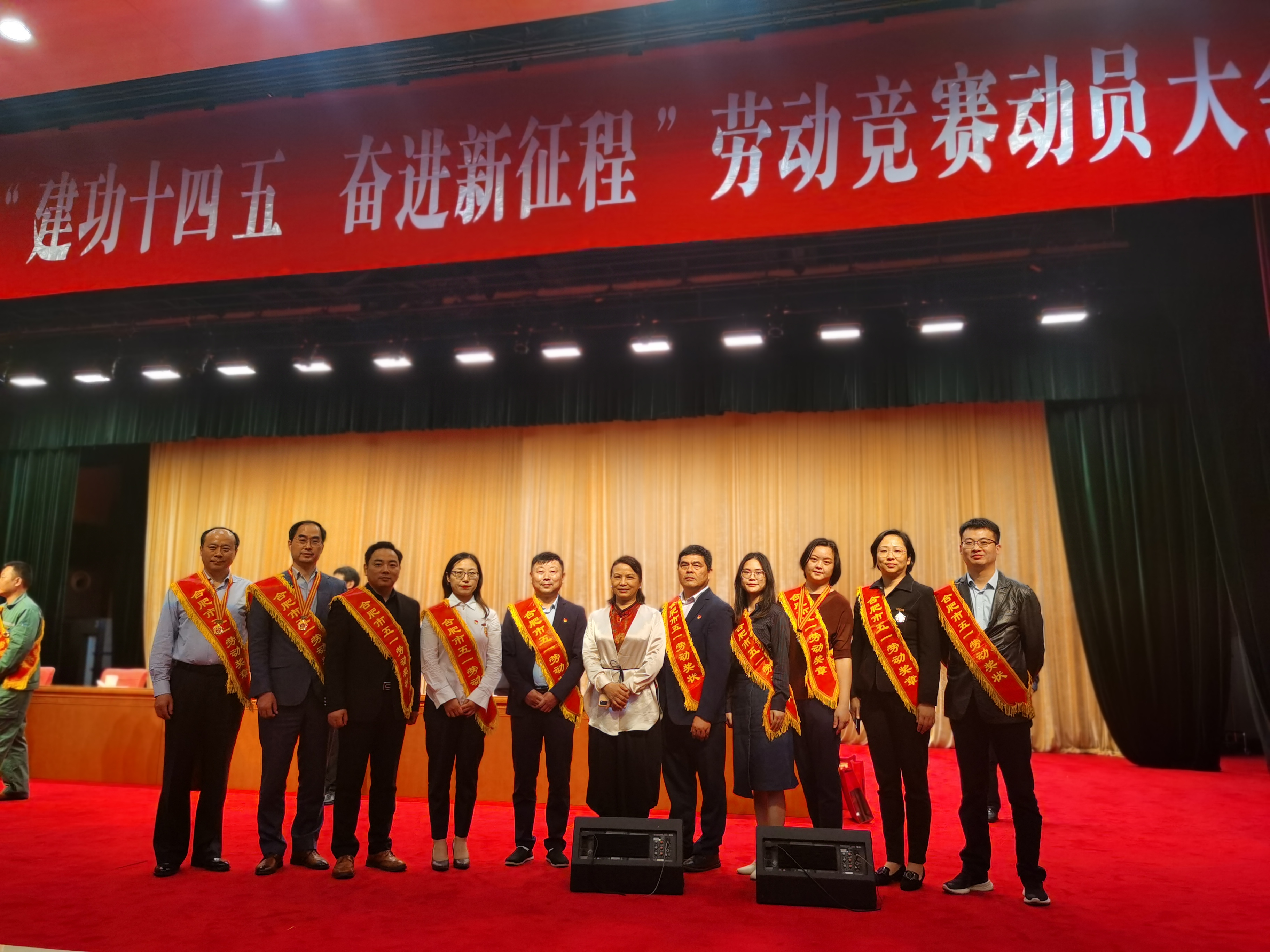 yy(易游体育股份有限公司)中国·官方网站-迎接将来挑战