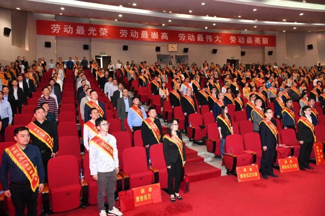 yy(易游体育股份有限公司)中国·官方网站-迎接将来挑战