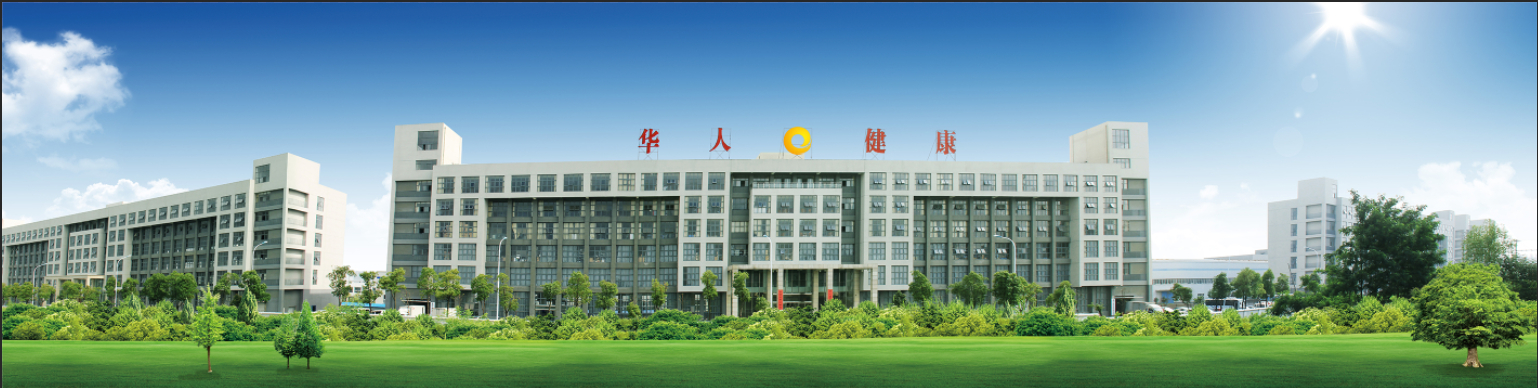 yy(易游体育股份有限公司)中国·官方网站-迎接将来挑战