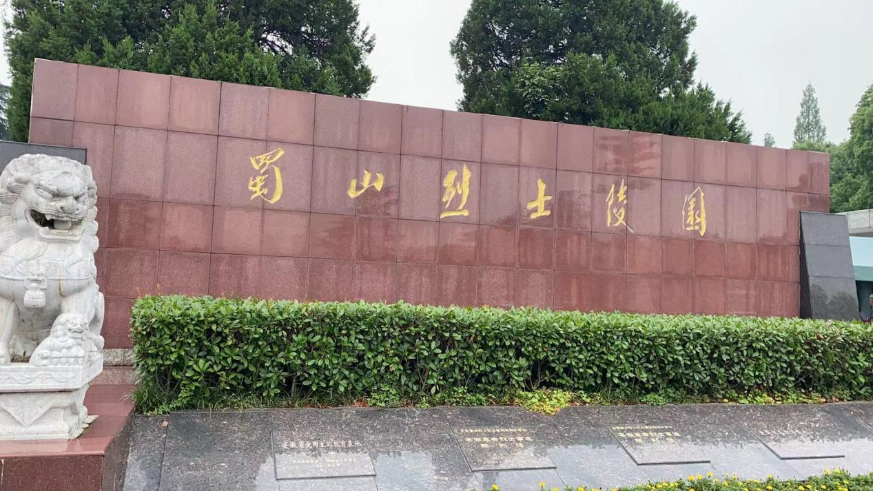yy(易游体育股份有限公司)中国·官方网站-迎接将来挑战