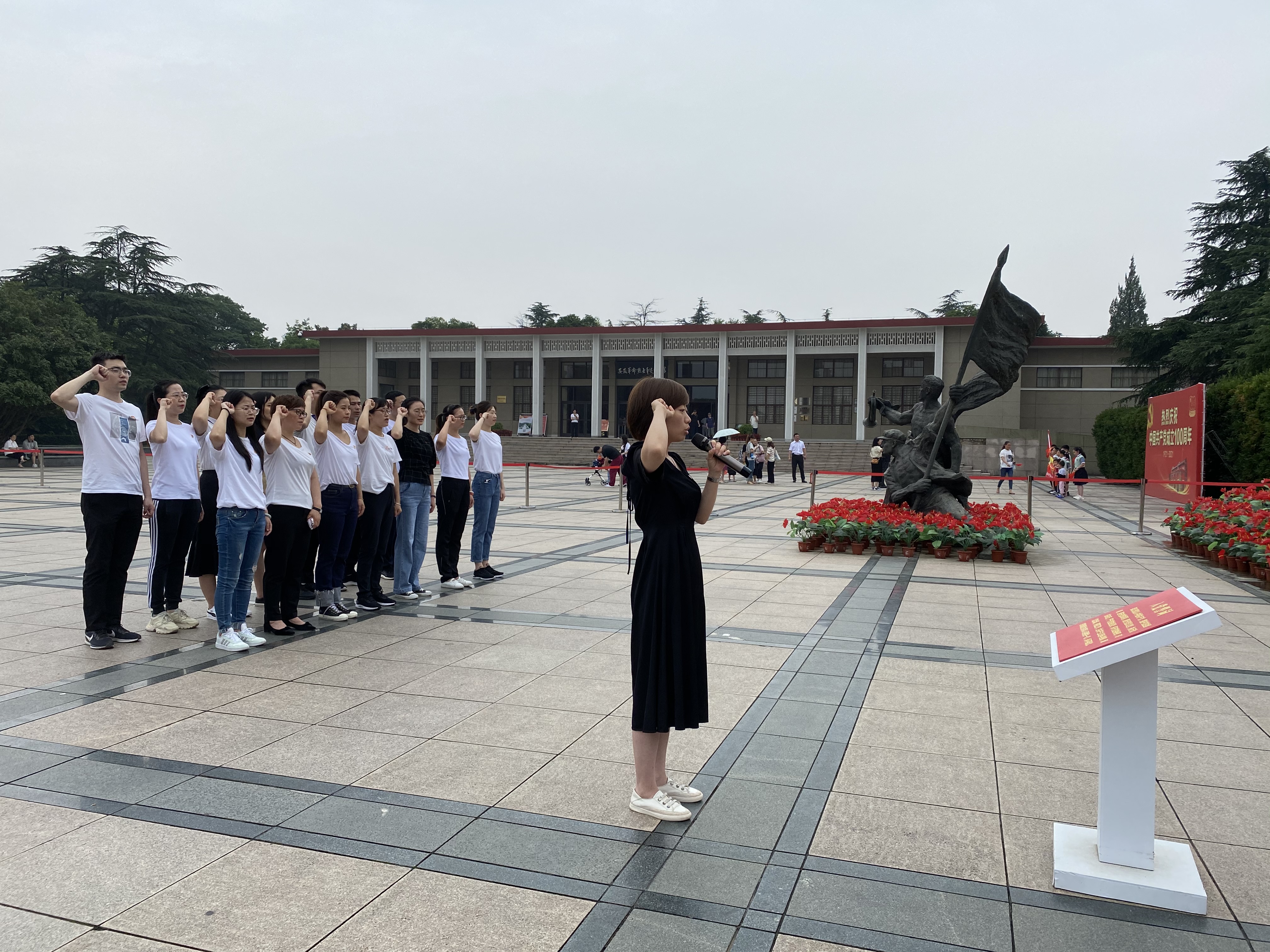 yy(易游体育股份有限公司)中国·官方网站-迎接将来挑战