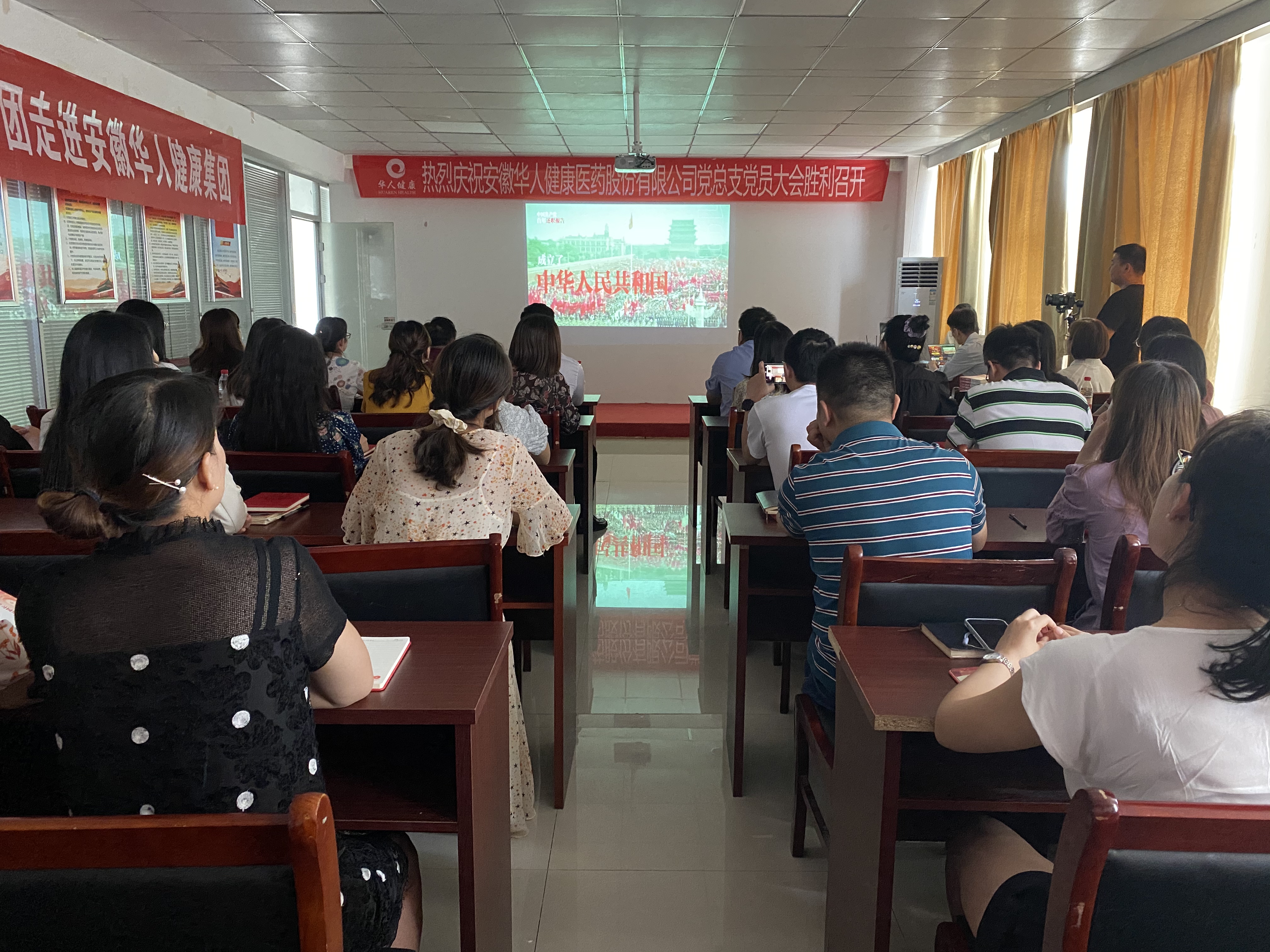 yy(易游体育股份有限公司)中国·官方网站-迎接将来挑战