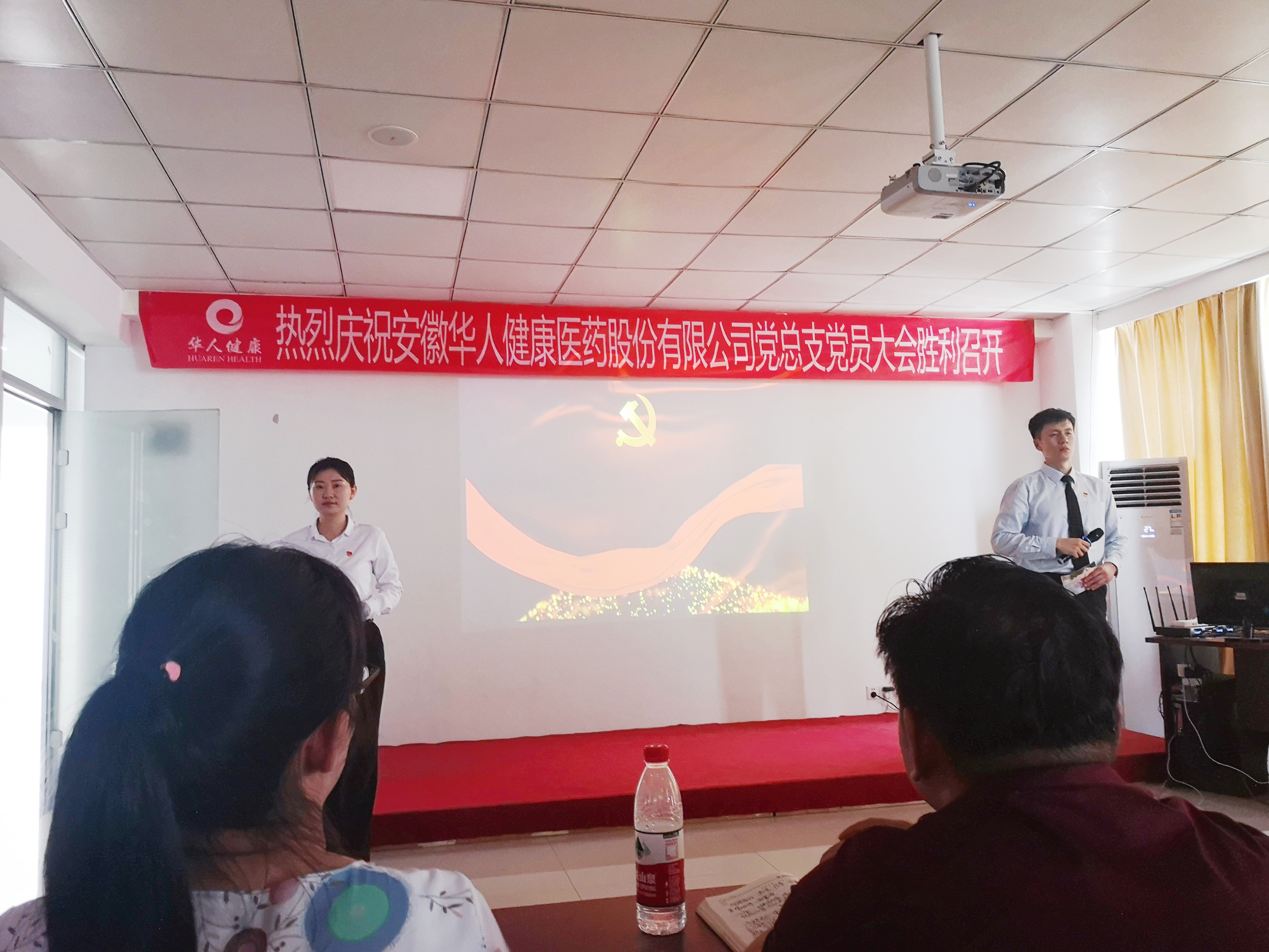 yy(易游体育股份有限公司)中国·官方网站-迎接将来挑战