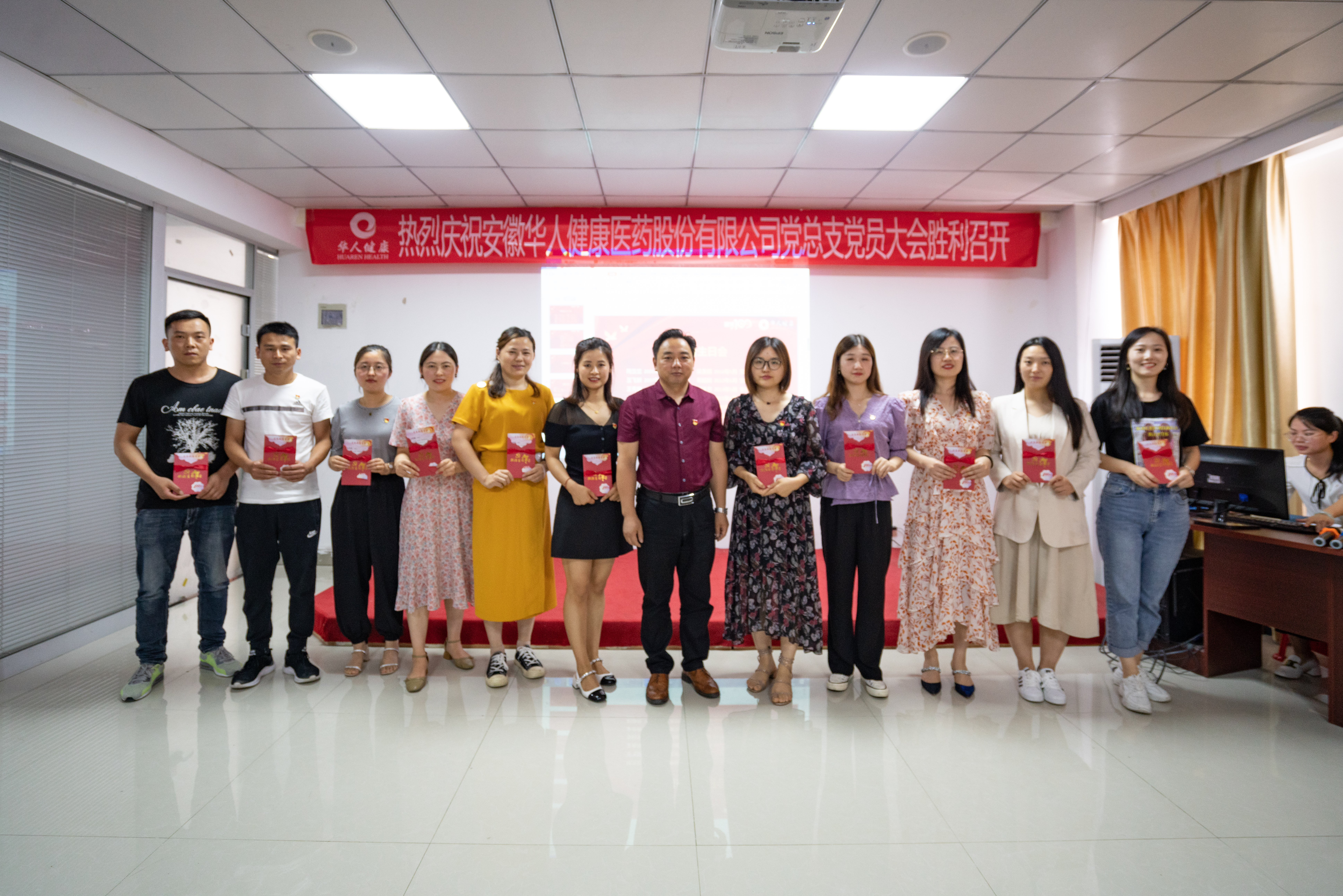 yy(易游体育股份有限公司)中国·官方网站-迎接将来挑战