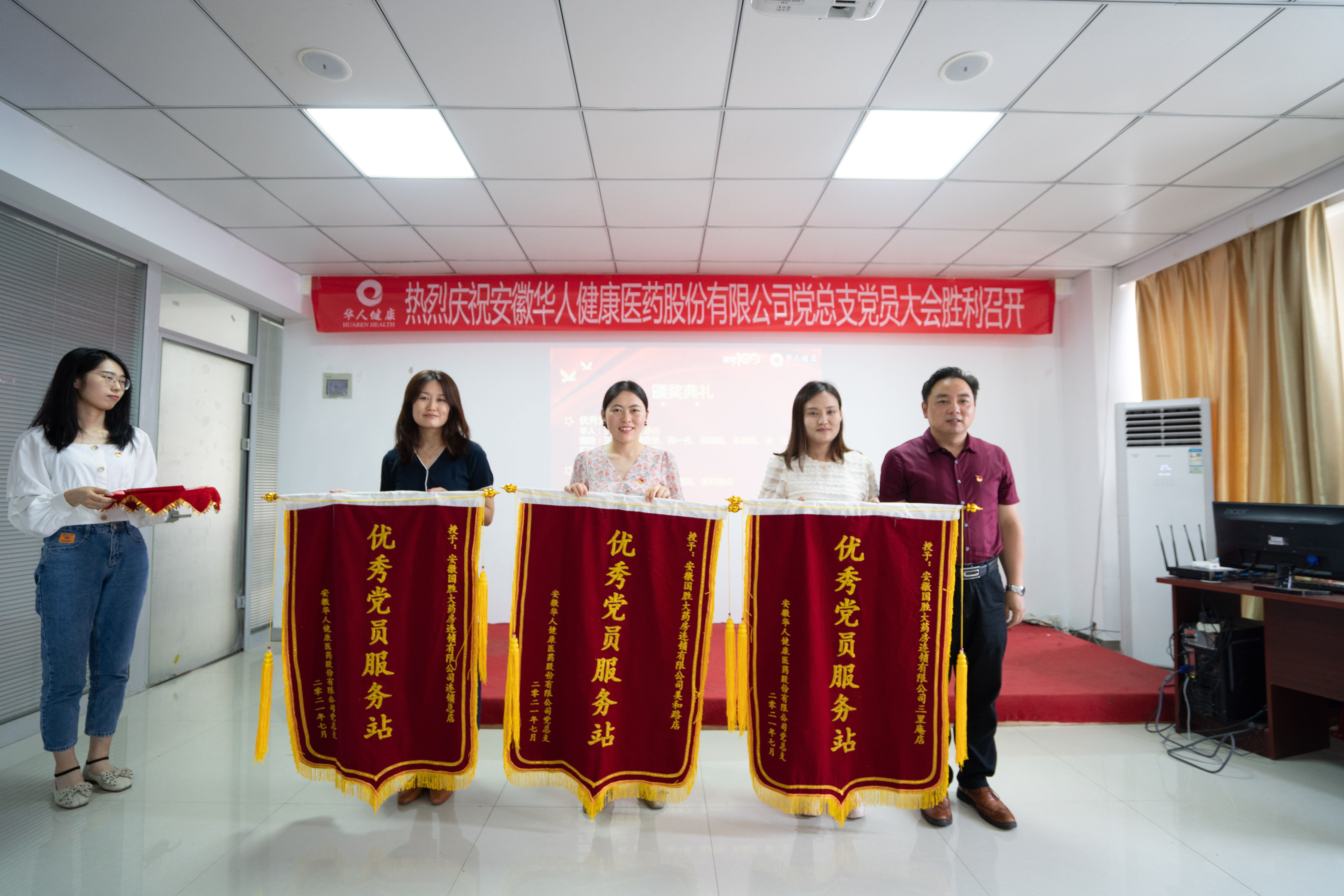 yy(易游体育股份有限公司)中国·官方网站-迎接将来挑战