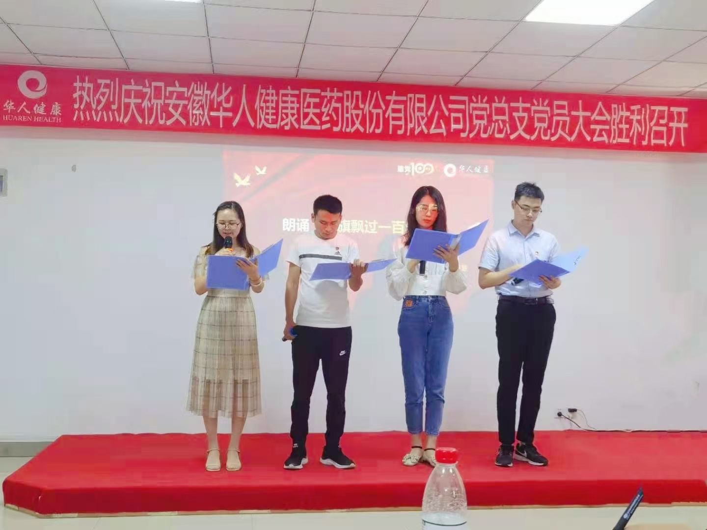 yy(易游体育股份有限公司)中国·官方网站-迎接将来挑战