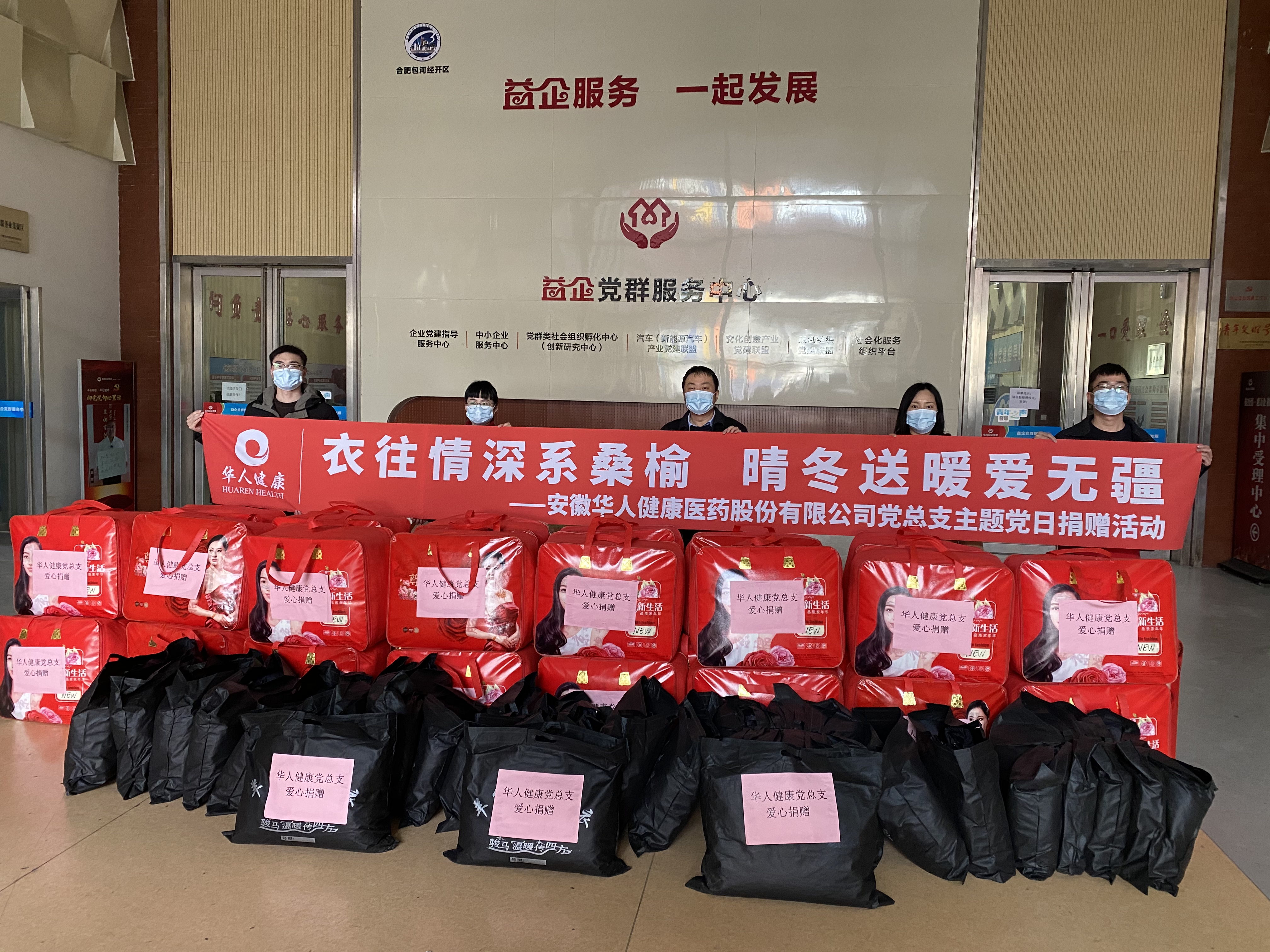 yy(易游体育股份有限公司)中国·官方网站-迎接将来挑战