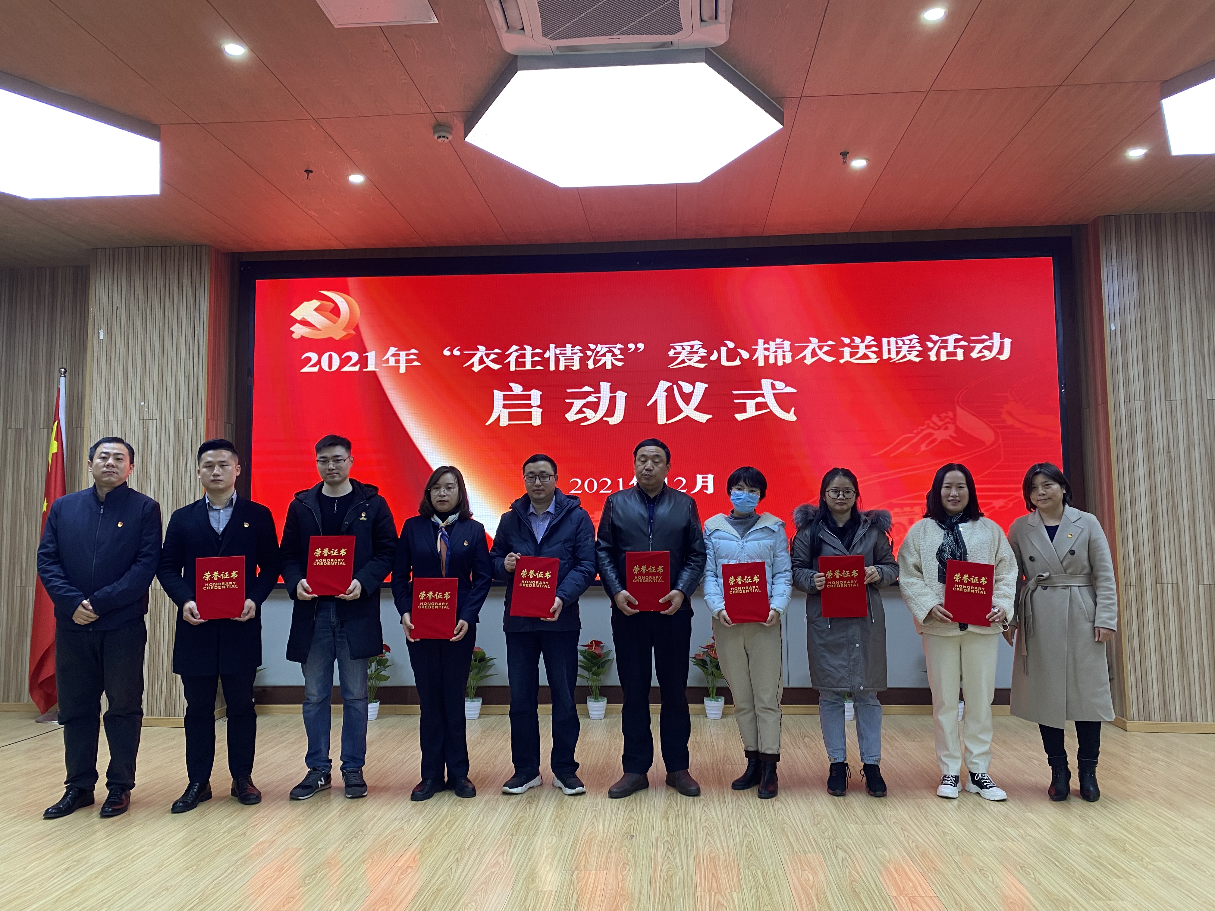 yy(易游体育股份有限公司)中国·官方网站-迎接将来挑战