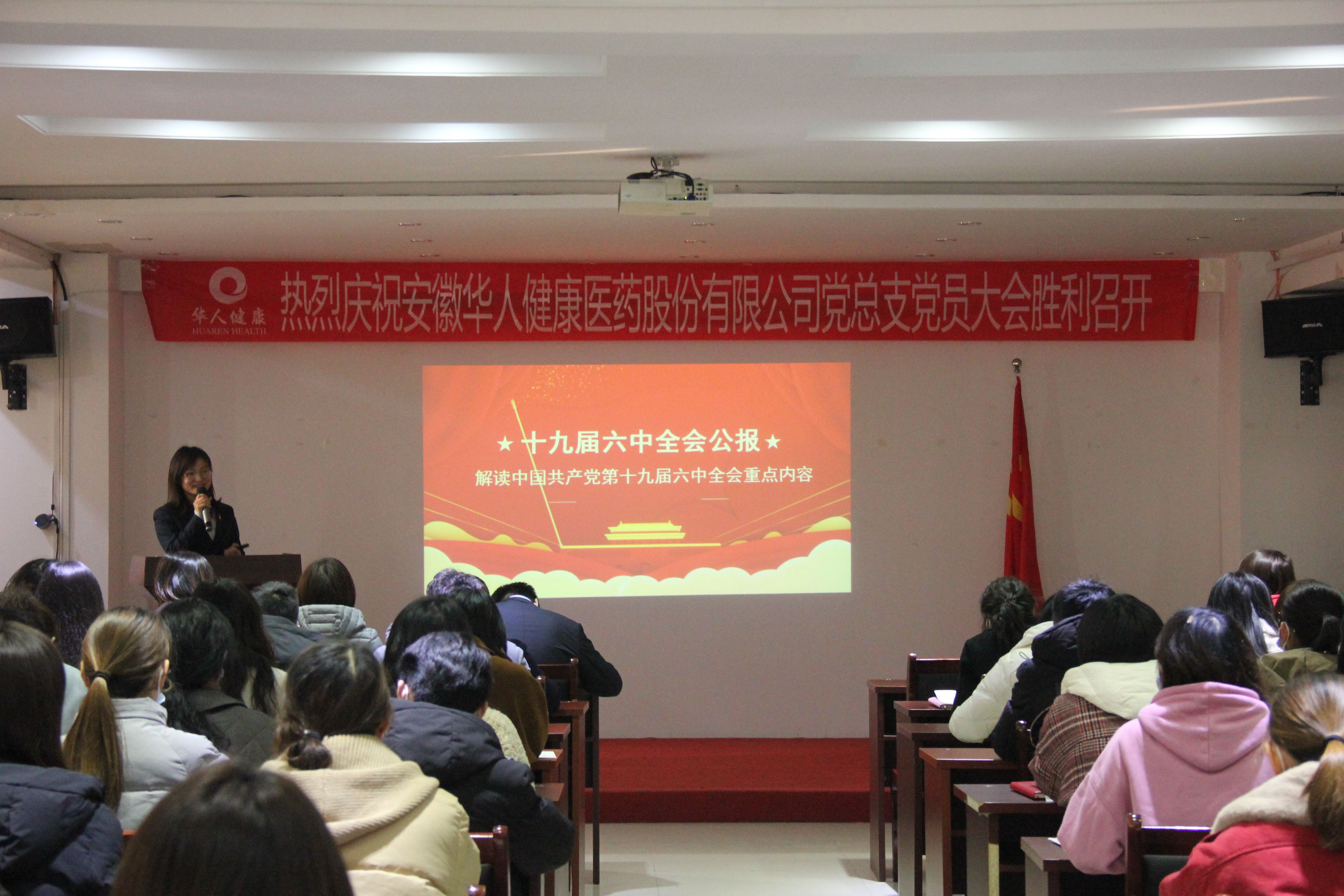 yy(易游体育股份有限公司)中国·官方网站-迎接将来挑战
