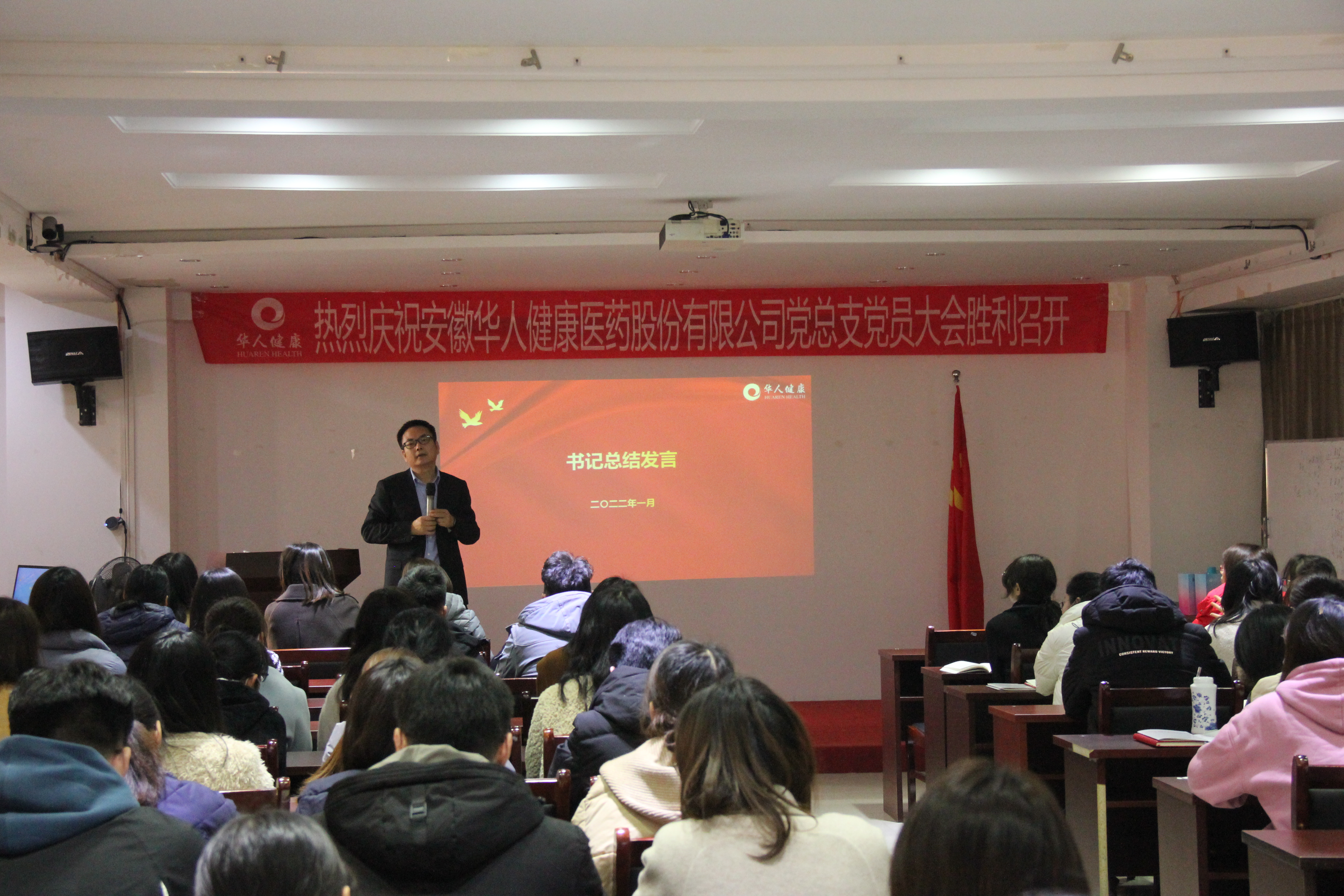 yy(易游体育股份有限公司)中国·官方网站-迎接将来挑战