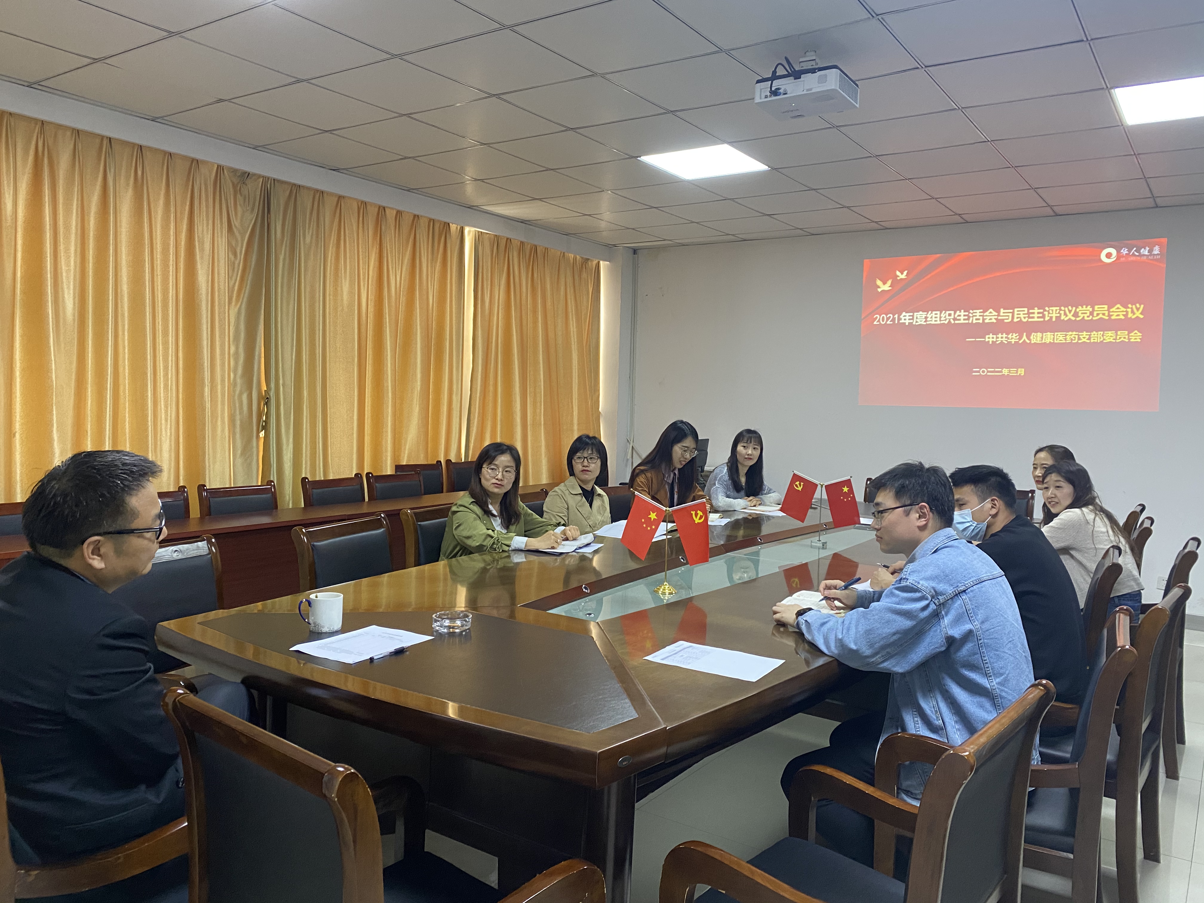 yy(易游体育股份有限公司)中国·官方网站-迎接将来挑战
