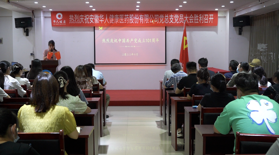yy(易游体育股份有限公司)中国·官方网站-迎接将来挑战