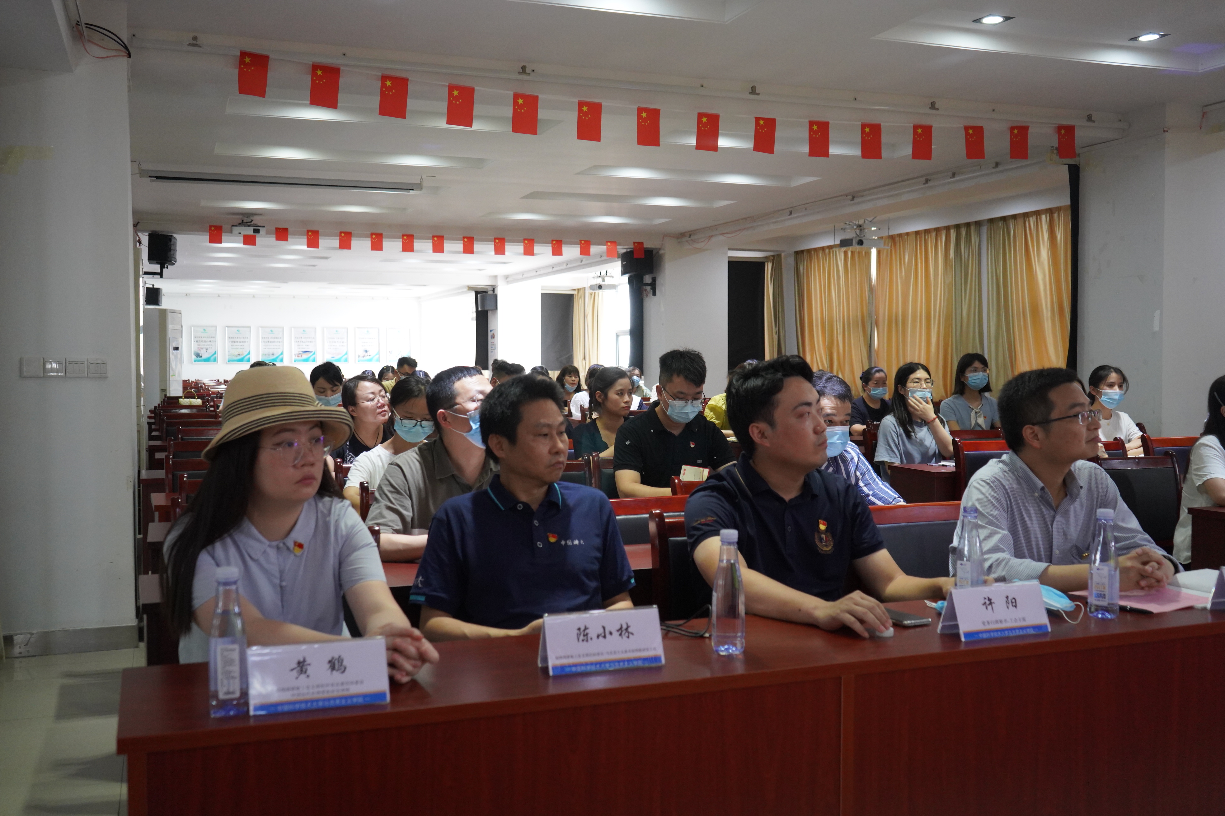 yy(易游体育股份有限公司)中国·官方网站-迎接将来挑战