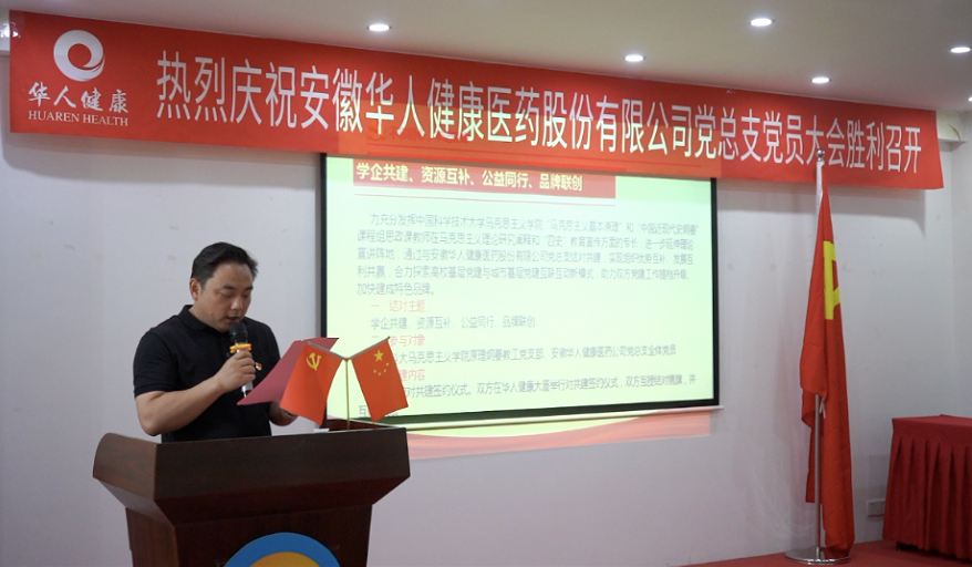 yy(易游体育股份有限公司)中国·官方网站-迎接将来挑战