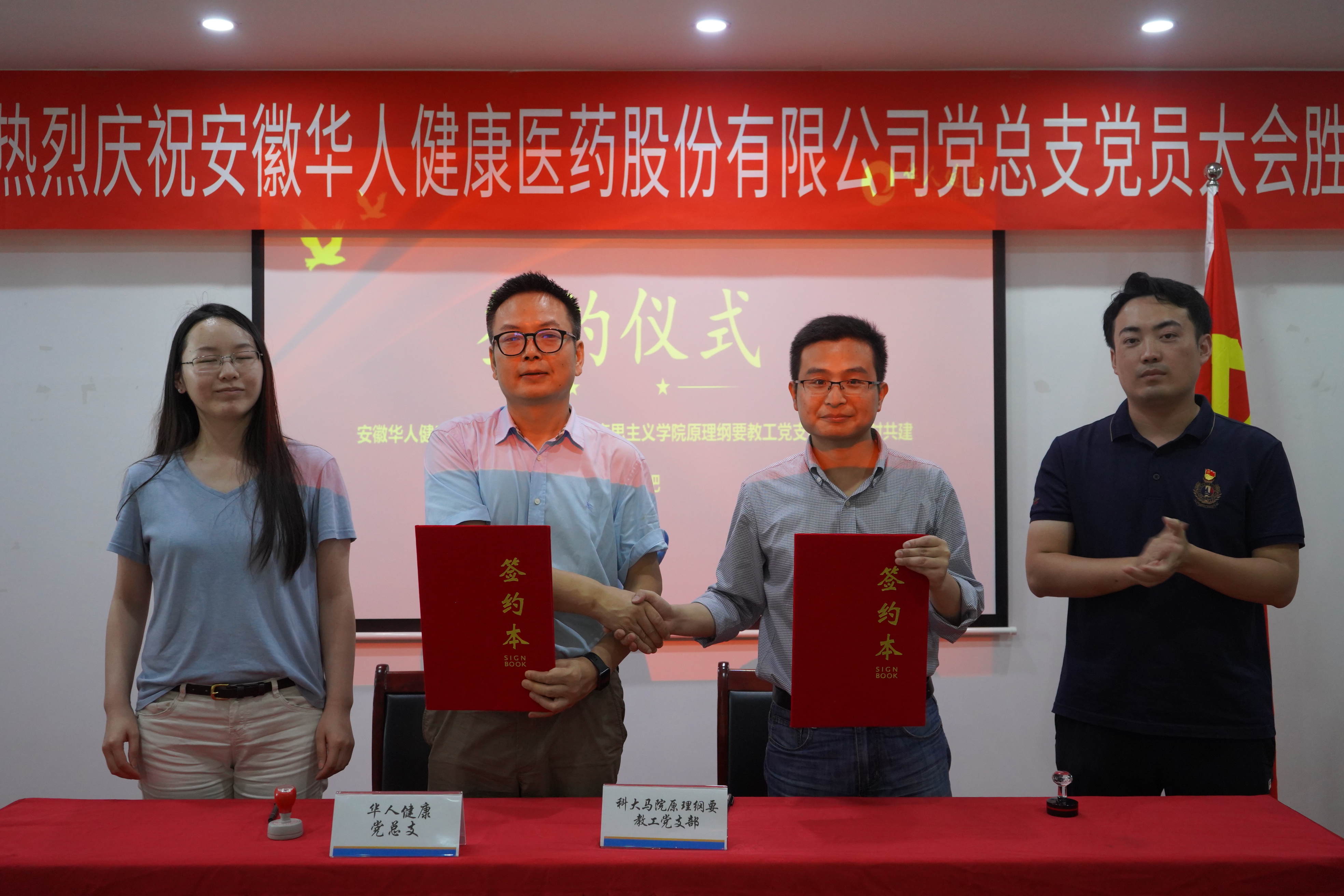 yy(易游体育股份有限公司)中国·官方网站-迎接将来挑战