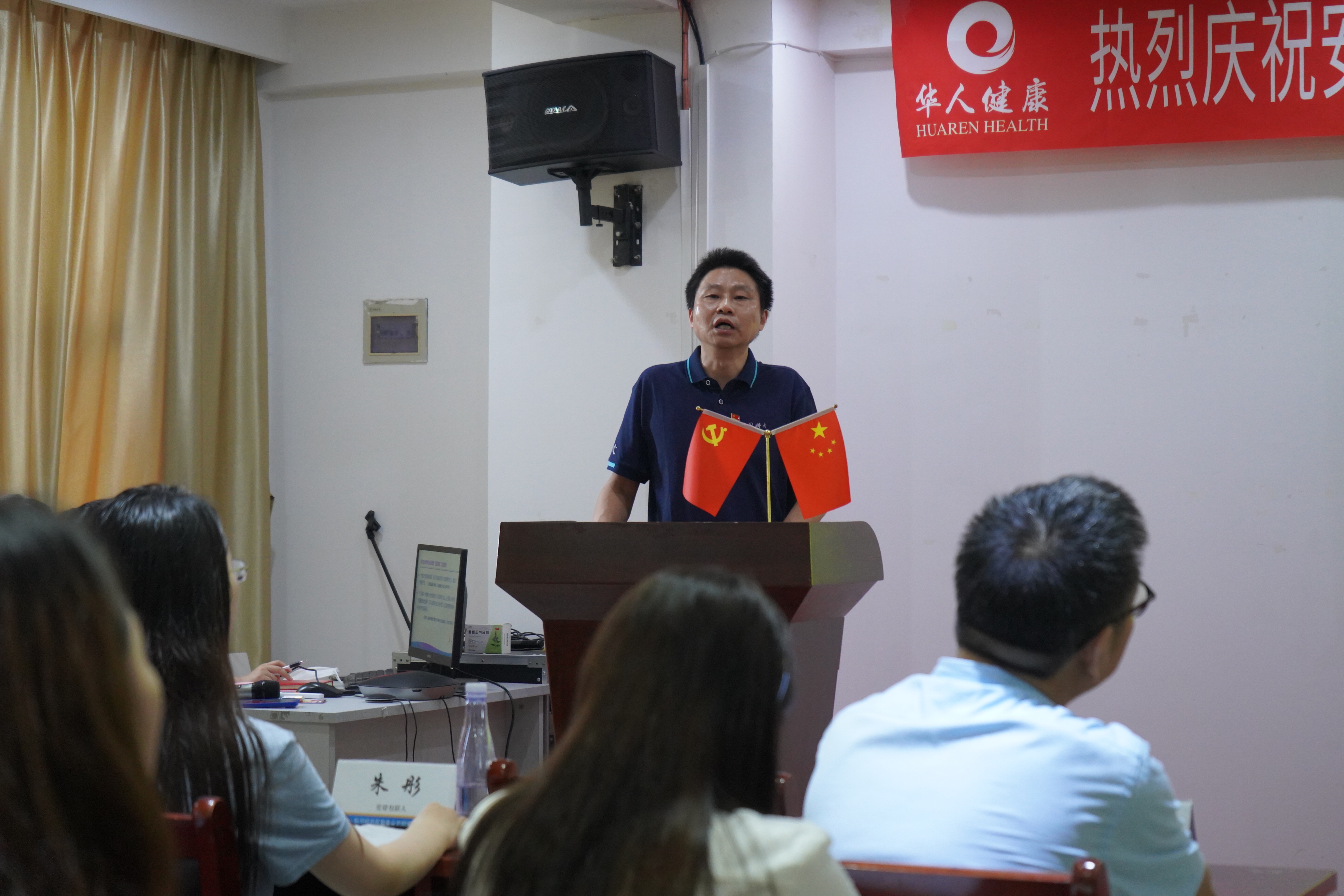 yy(易游体育股份有限公司)中国·官方网站-迎接将来挑战