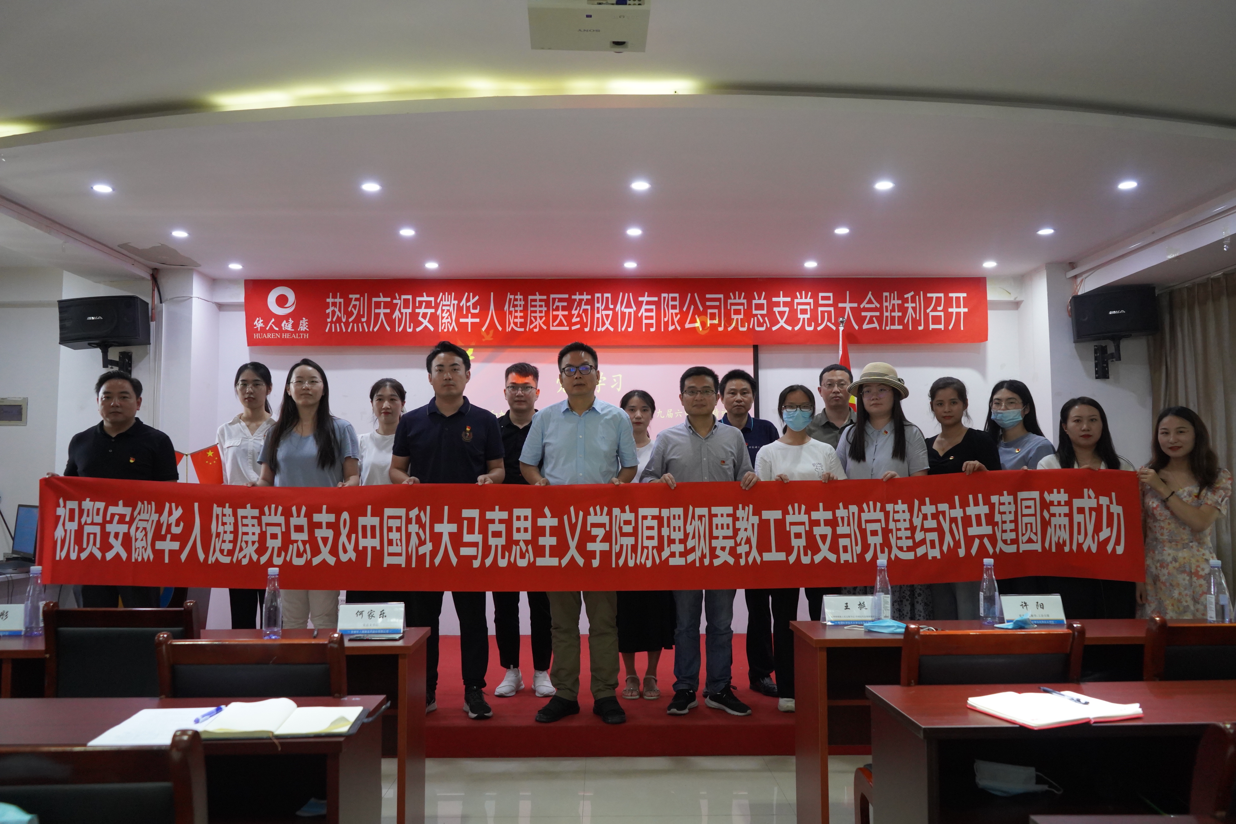 yy(易游体育股份有限公司)中国·官方网站-迎接将来挑战