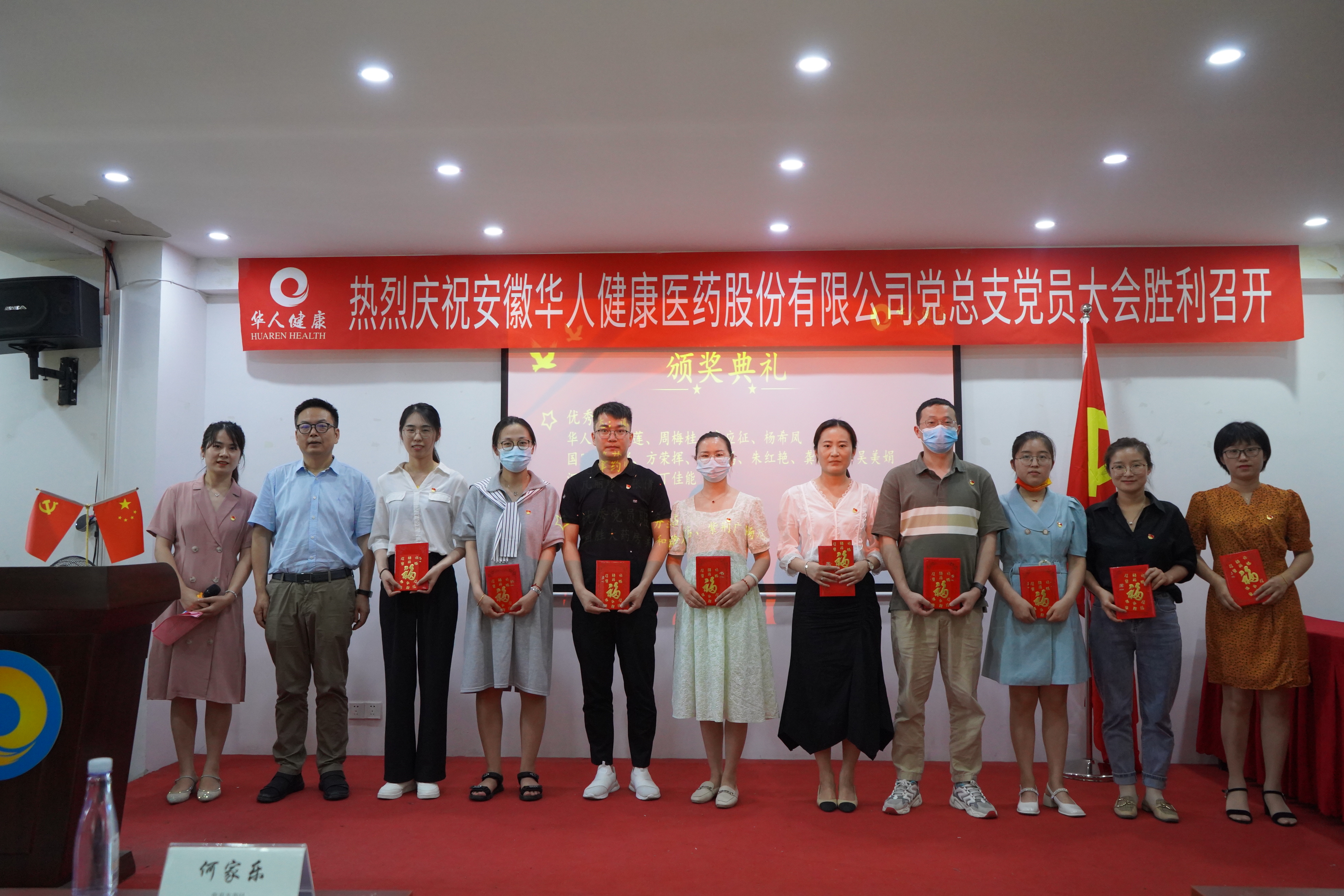yy(易游体育股份有限公司)中国·官方网站-迎接将来挑战