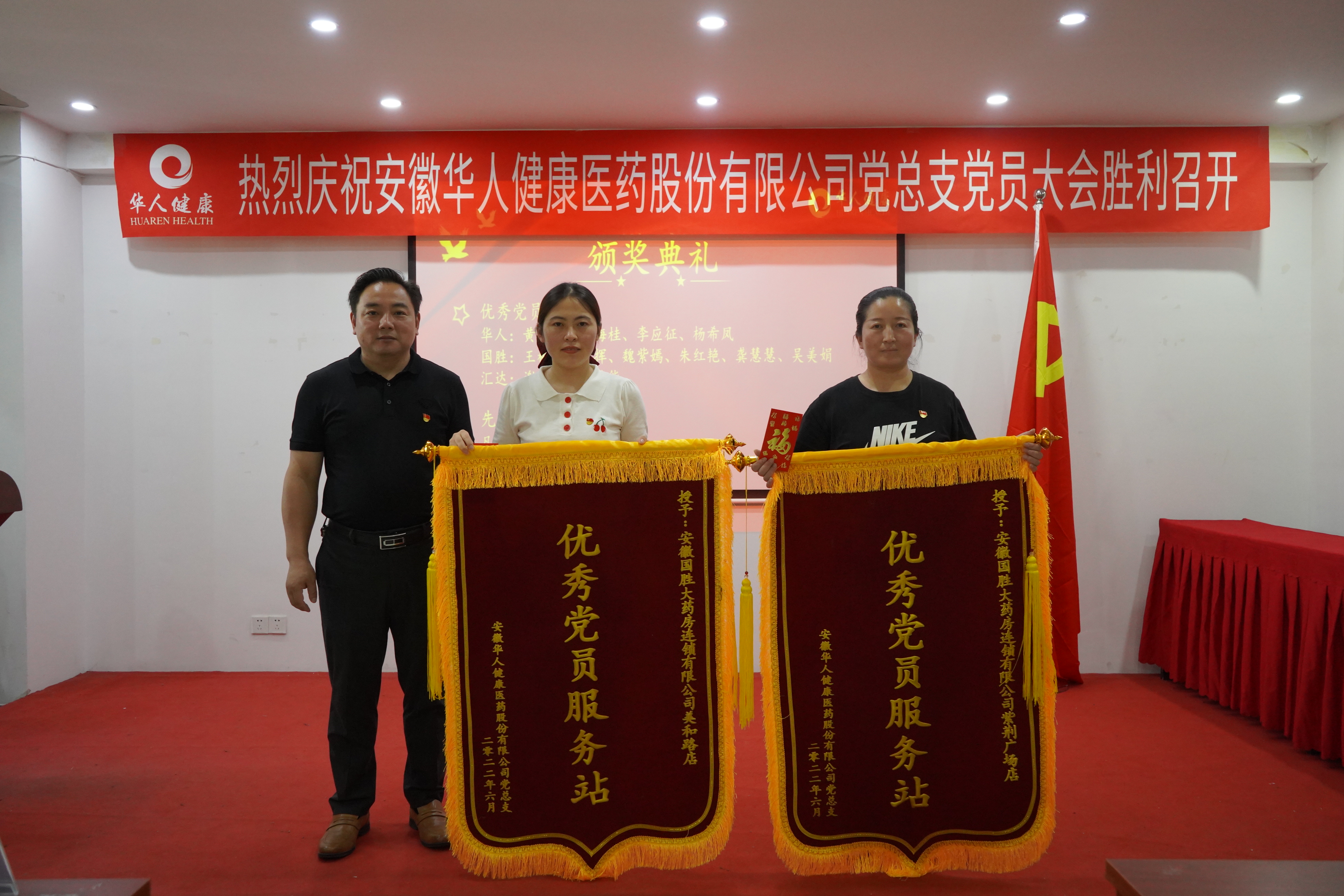 yy(易游体育股份有限公司)中国·官方网站-迎接将来挑战