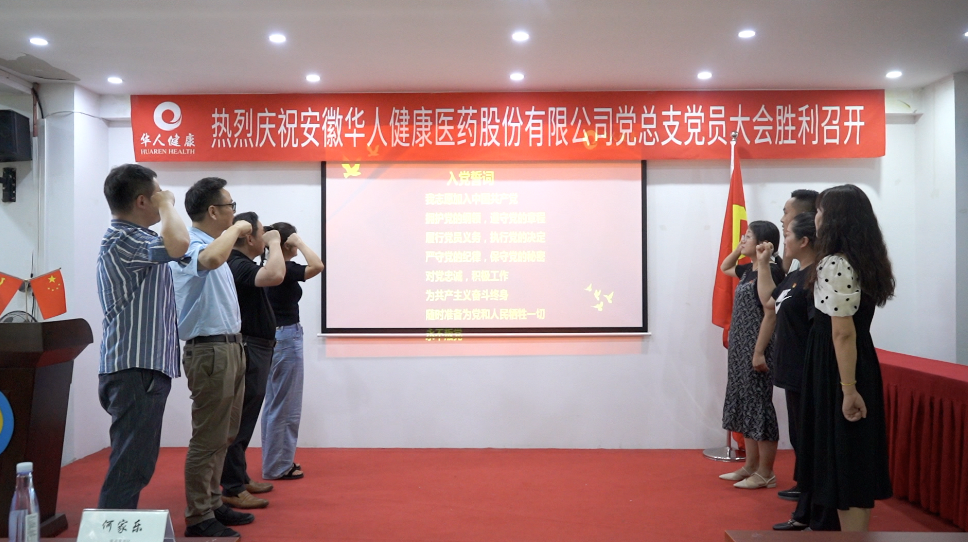 yy(易游体育股份有限公司)中国·官方网站-迎接将来挑战
