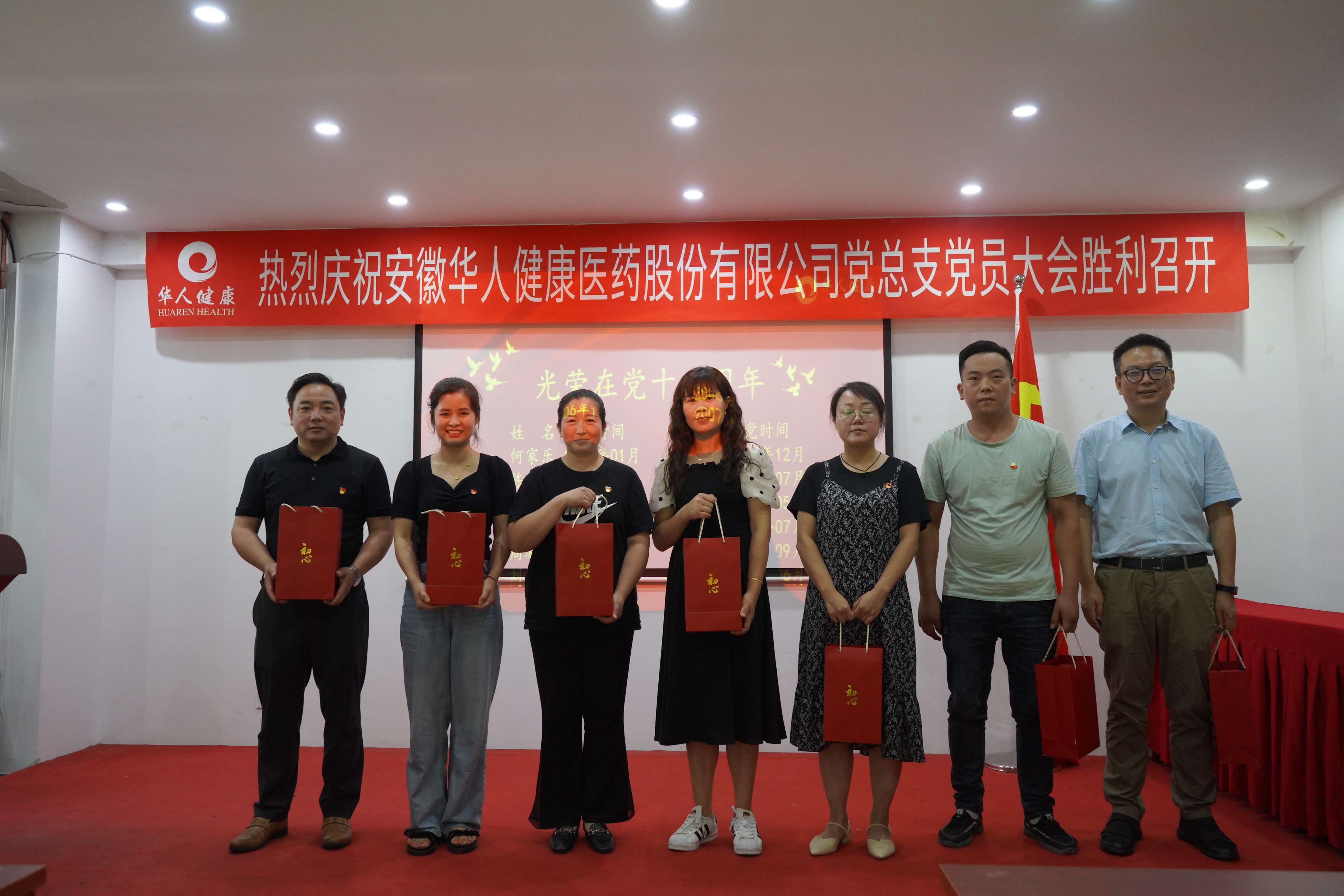 yy(易游体育股份有限公司)中国·官方网站-迎接将来挑战