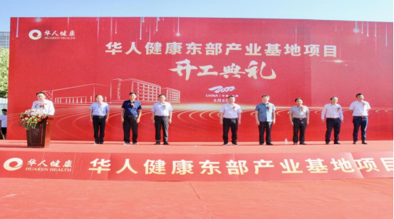 yy(易游体育股份有限公司)中国·官方网站-迎接将来挑战