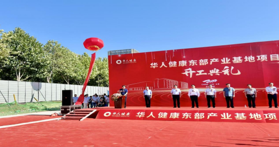 yy(易游体育股份有限公司)中国·官方网站-迎接将来挑战