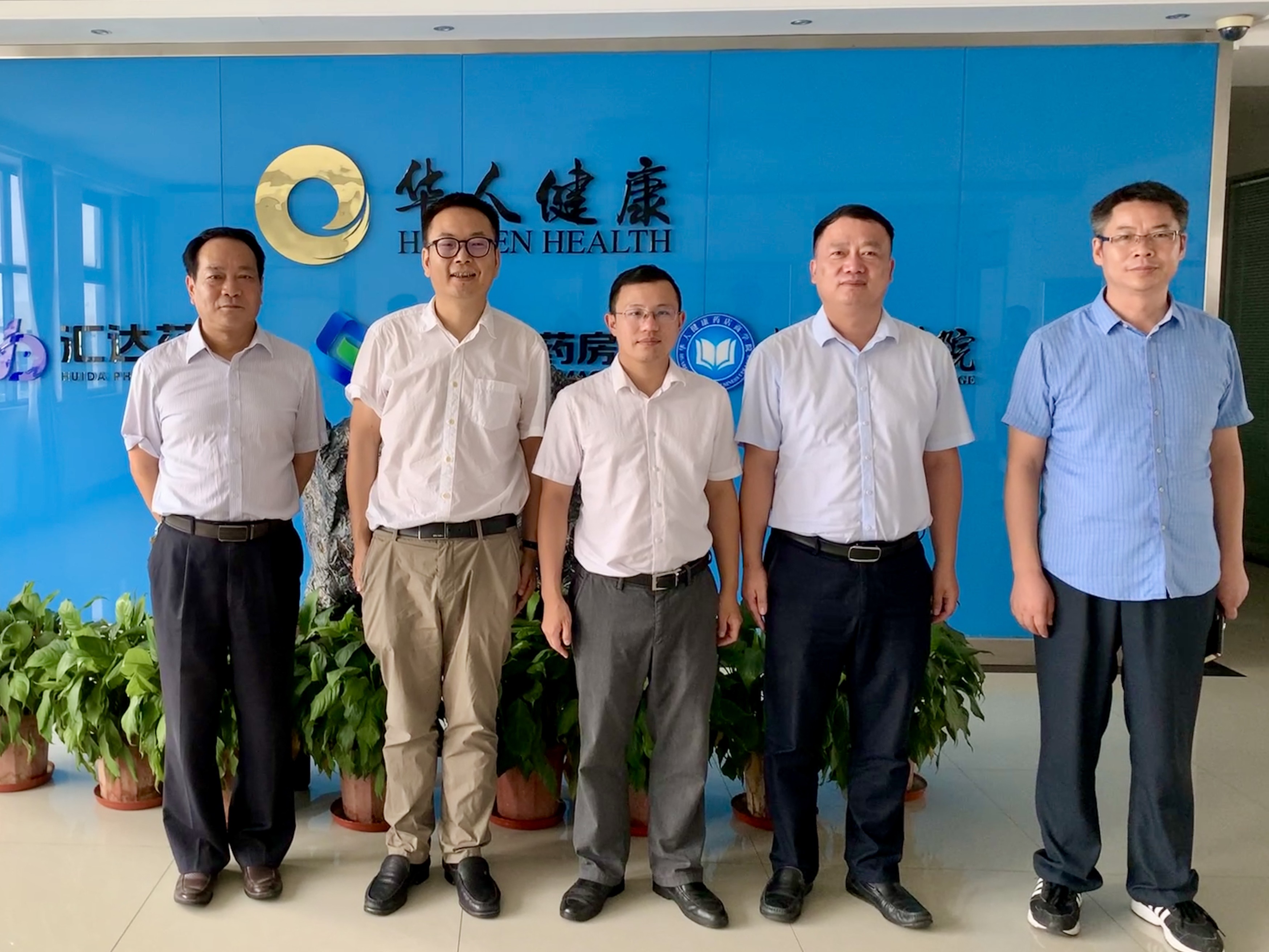 yy(易游体育股份有限公司)中国·官方网站-迎接将来挑战